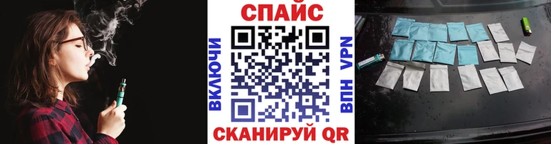 Купить где Новопавловск Бутират Butirat
