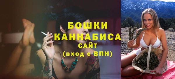 MESCALINE Краснотурьинск