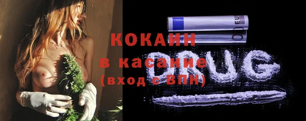 гидропоника Красноперекопск