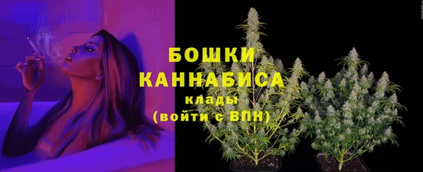 гидропоника Красноперекопск