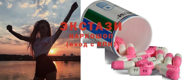 MESCALINE Краснотурьинск