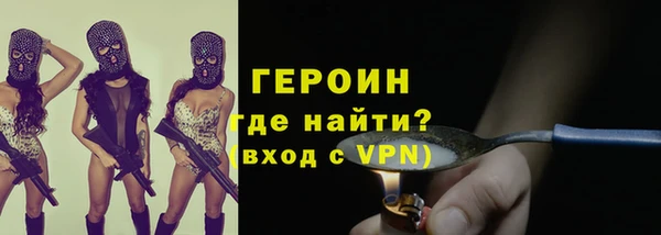 гидропоника Красноперекопск