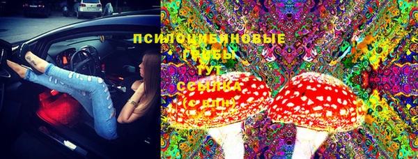 MESCALINE Краснотурьинск