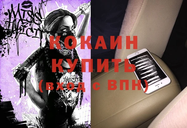 гидропоника Красноперекопск