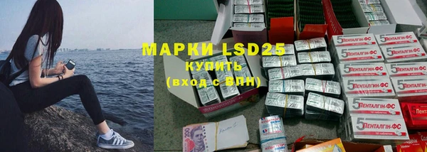 гидропоника Красноперекопск