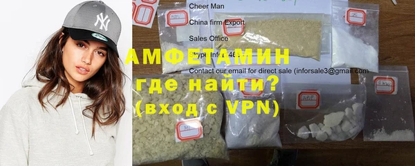 гидропоника Красноперекопск