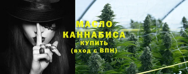 марки lsd Краснослободск