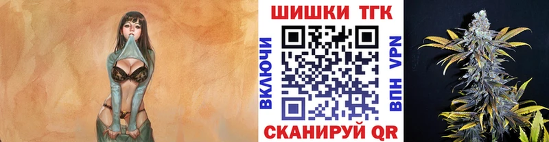 Купить где  Новопавловск  МАРИХУАНА LSD WEED 